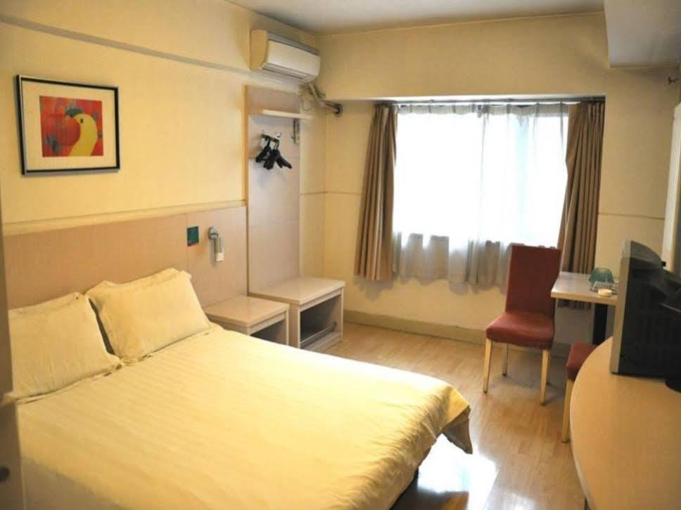 Jingjiang Inn Xi'An Jianguomen Esterno foto