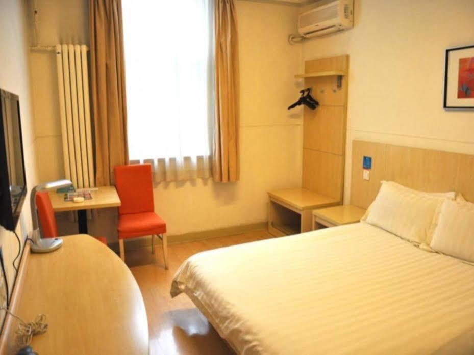 Jingjiang Inn Xi'An Jianguomen Esterno foto